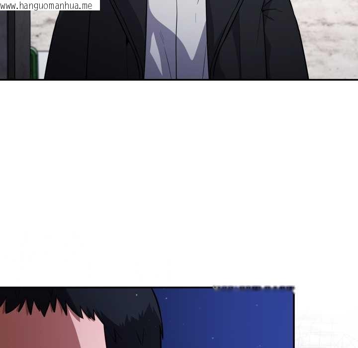 韩国漫画傻瓜病毒韩漫_傻瓜病毒-第46话在线免费阅读-韩国漫画-第5张图片