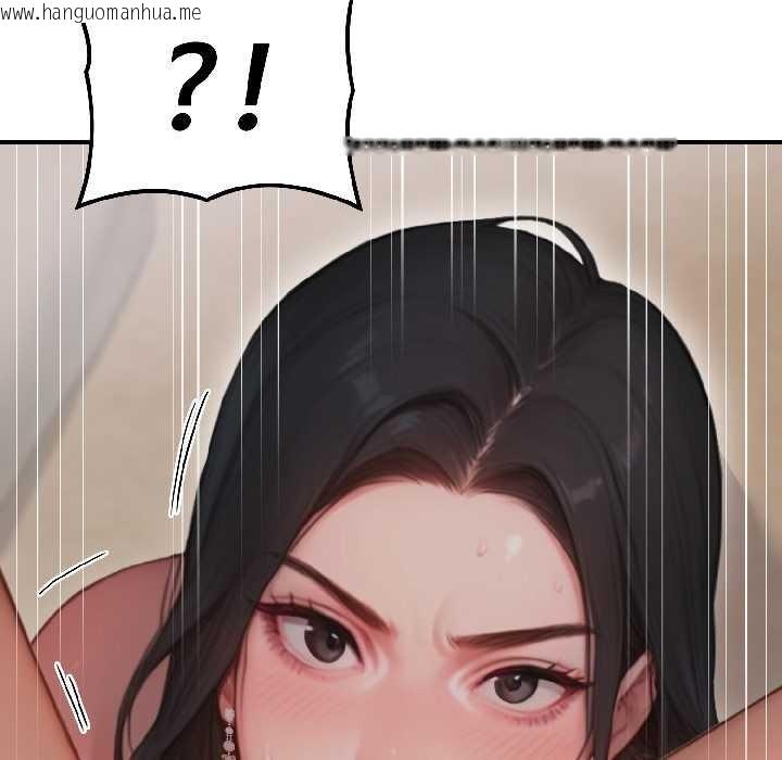 韩国漫画悖岛审判/悖论韩漫_悖岛审判/悖论-第3话在线免费阅读-韩国漫画-第11张图片