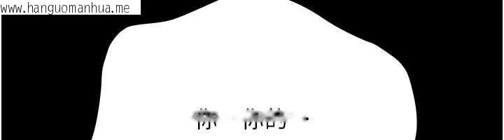 韩国漫画借妻条约韩漫_借妻条约-第22话-「老公」插爆我吧在线免费阅读-韩国漫画-第72张图片