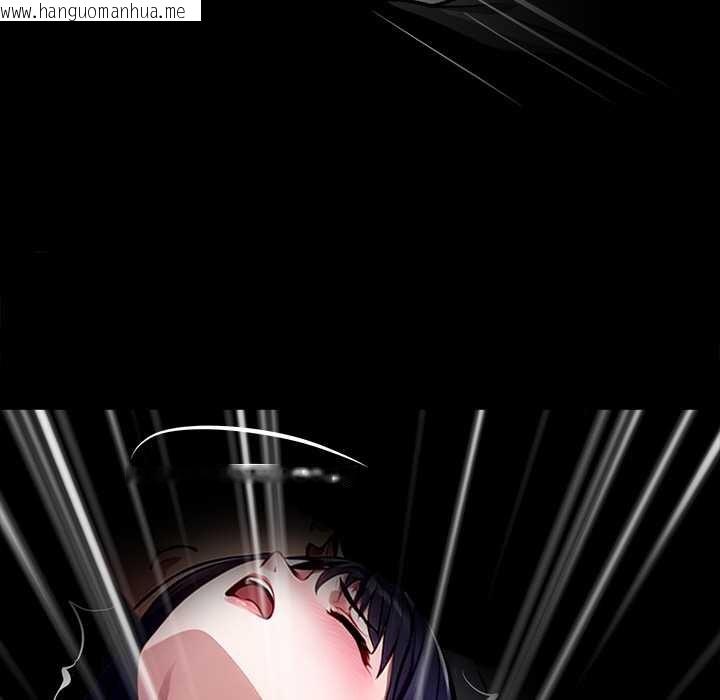 韩国漫画黑道X上班族/我身体里的那个家伙韩漫_黑道X上班族/我身体里的那个家伙-第34话在线免费阅读-韩国漫画-第103张图片