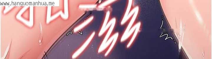 韩国漫画借妻条约韩漫_借妻条约-第22话-「老公」插爆我吧在线免费阅读-韩国漫画-第186张图片