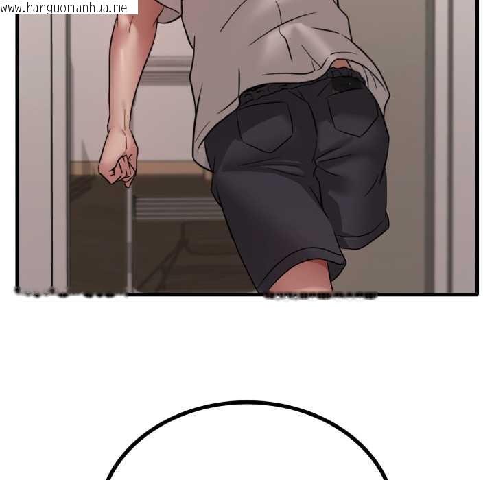 韩国漫画想要拥有她/渴望占有她韩漫_想要拥有她/渴望占有她-第89话在线免费阅读-韩国漫画-第5张图片