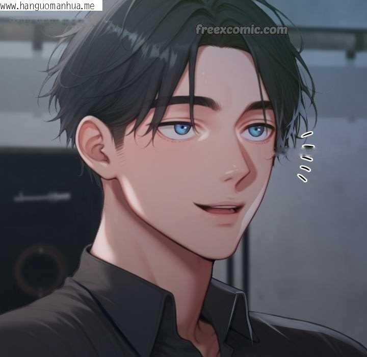 韩国漫画悖岛审判/悖论韩漫_悖岛审判/悖论-第1话在线免费阅读-韩国漫画-第32张图片