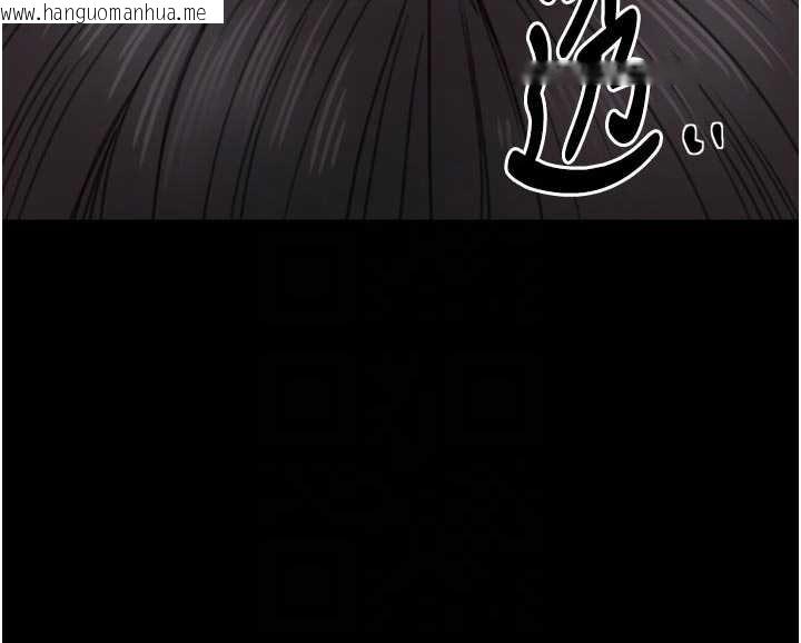 韩国漫画最强家丁韩漫_最强家丁-第62话-有容奶大的亲娘在线免费阅读-韩国漫画-第122张图片