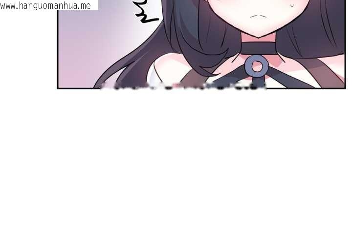 韩国漫画虚拟仙境韩漫_虚拟仙境-第37话在线免费阅读-韩国漫画-第4张图片