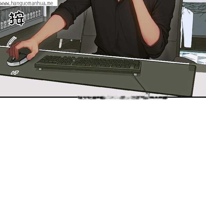 韩国漫画悖岛审判/悖论韩漫_悖岛审判/悖论-第3话在线免费阅读-韩国漫画-第67张图片