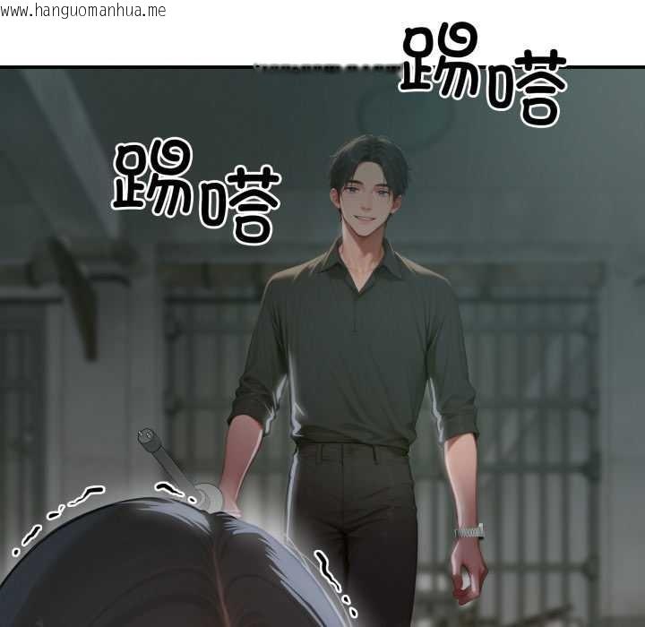 韩国漫画悖岛审判/悖论韩漫_悖岛审判/悖论-第1话在线免费阅读-韩国漫画-第40张图片