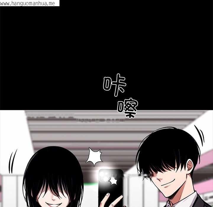 韩国漫画黑道X上班族/我身体里的那个家伙韩漫_黑道X上班族/我身体里的那个家伙-第34话在线免费阅读-韩国漫画-第238张图片