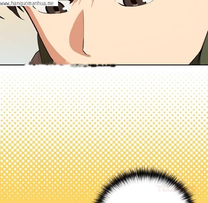 韩国漫画下班后的例行恋爱韩漫_下班后的例行恋爱-第81话在线免费阅读-韩国漫画-第57张图片