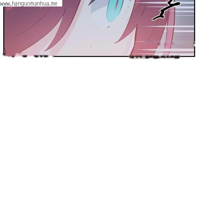 韩国漫画虚拟仙境韩漫_虚拟仙境-第37话在线免费阅读-韩国漫画-第63张图片