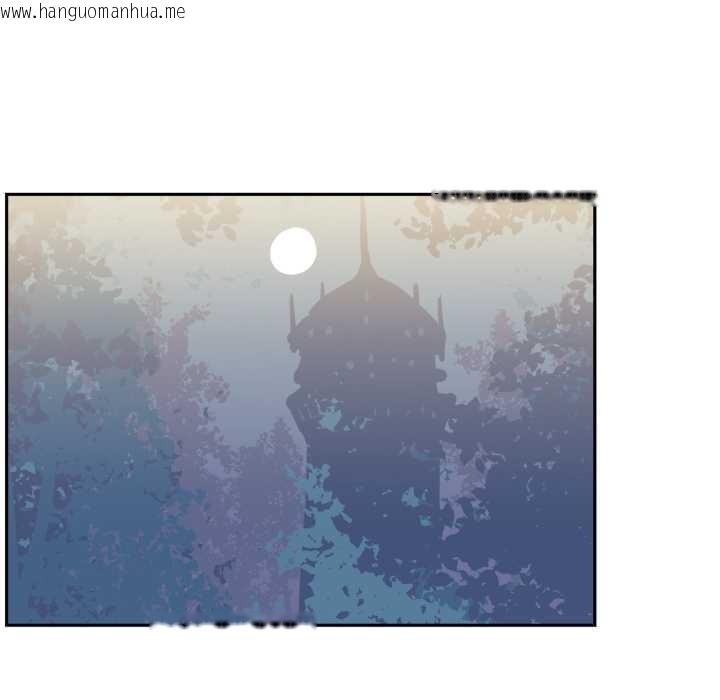 韩国漫画虚拟仙境韩漫_虚拟仙境-第37话在线免费阅读-韩国漫画-第75张图片