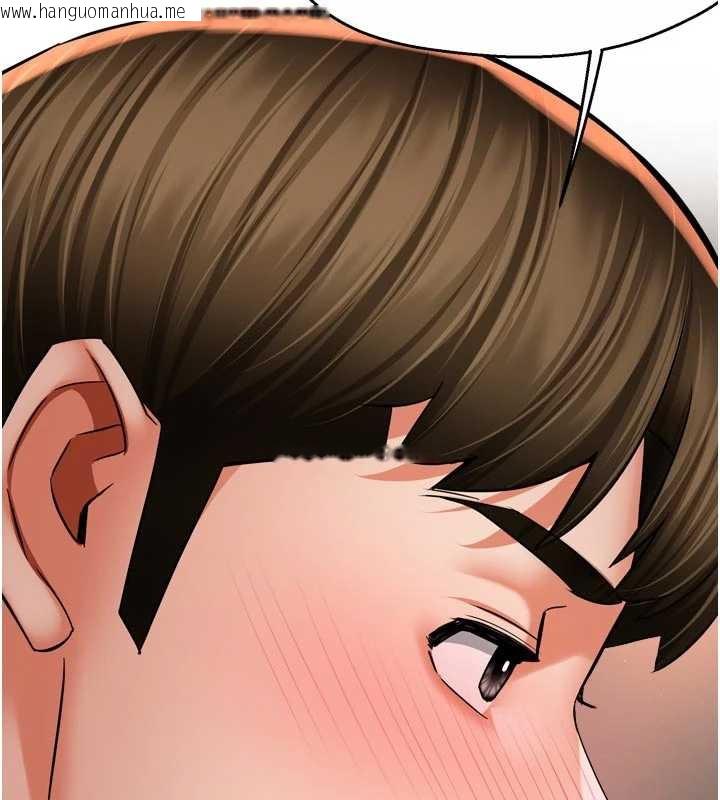 韩国漫画痒乐多阿姨韩漫_痒乐多阿姨-第84话-婚姻状态的真相在线免费阅读-韩国漫画-第62张图片