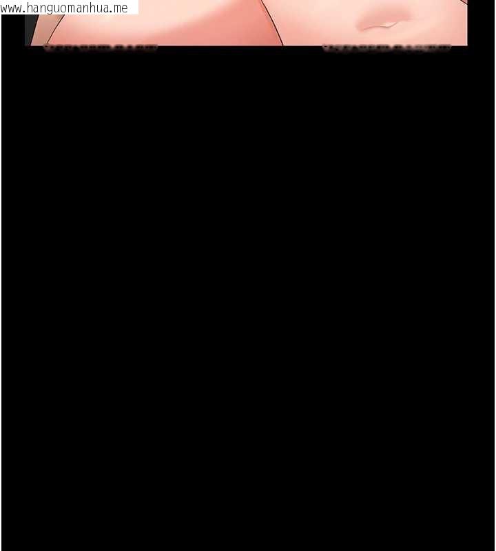 韩国漫画猎艳管理员韩漫_猎艳管理员-第16话-在床上与其他男人缠绵在线免费阅读-韩国漫画-第166张图片