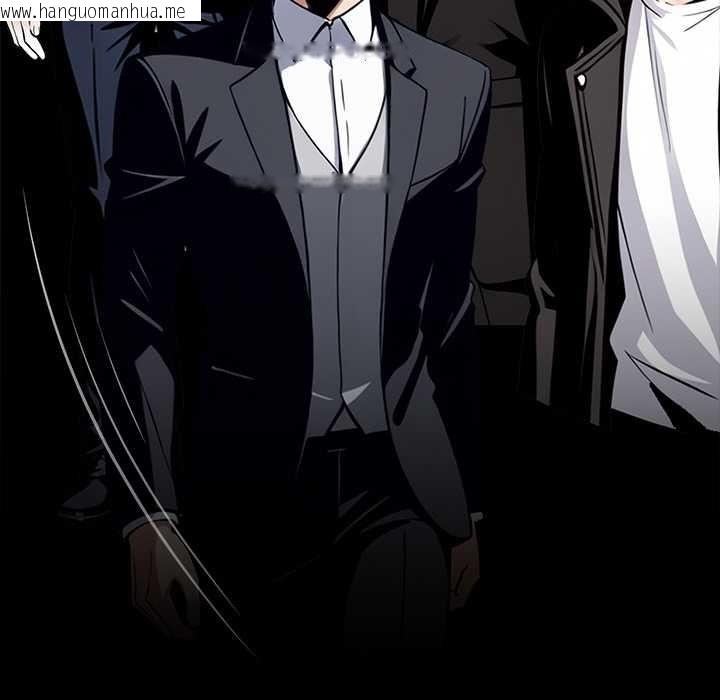 韩国漫画黑道X上班族/我身体里的那个家伙韩漫_黑道X上班族/我身体里的那个家伙-第34话在线免费阅读-韩国漫画-第258张图片