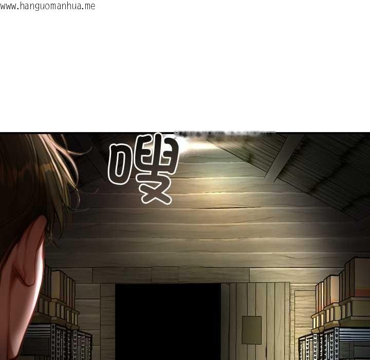 韩国漫画悖岛审判/悖论韩漫_悖岛审判/悖论-第1话在线免费阅读-韩国漫画-第11张图片