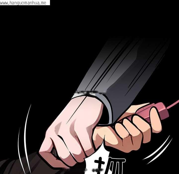 韩国漫画黑道X上班族/我身体里的那个家伙韩漫_黑道X上班族/我身体里的那个家伙-第34话在线免费阅读-韩国漫画-第96张图片