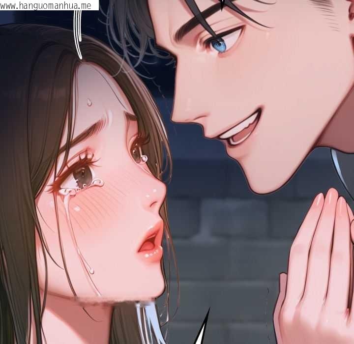 韩国漫画悖岛审判/悖论韩漫_悖岛审判/悖论-第1话在线免费阅读-韩国漫画-第92张图片