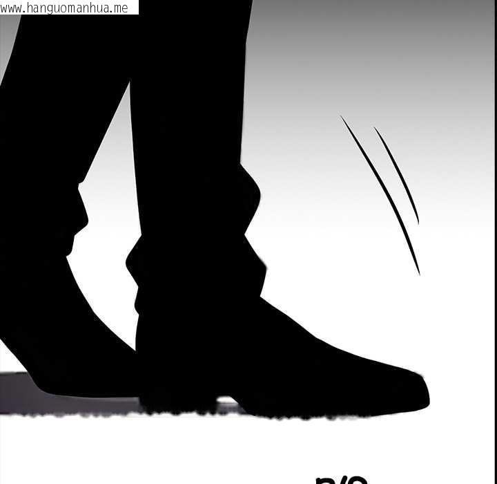 韩国漫画黑道X上班族/我身体里的那个家伙韩漫_黑道X上班族/我身体里的那个家伙-第34话在线免费阅读-韩国漫画-第244张图片