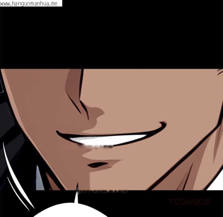 韩国漫画黑道X上班族/我身体里的那个家伙韩漫_黑道X上班族/我身体里的那个家伙-第34话在线免费阅读-韩国漫画-第20张图片