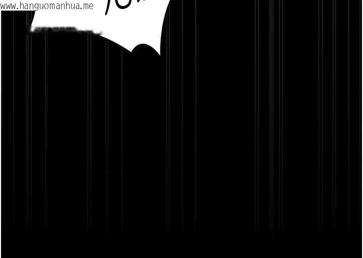 韩国漫画猎艳管理员韩漫_猎艳管理员-第16话-在床上与其他男人缠绵在线免费阅读-韩国漫画-第108张图片