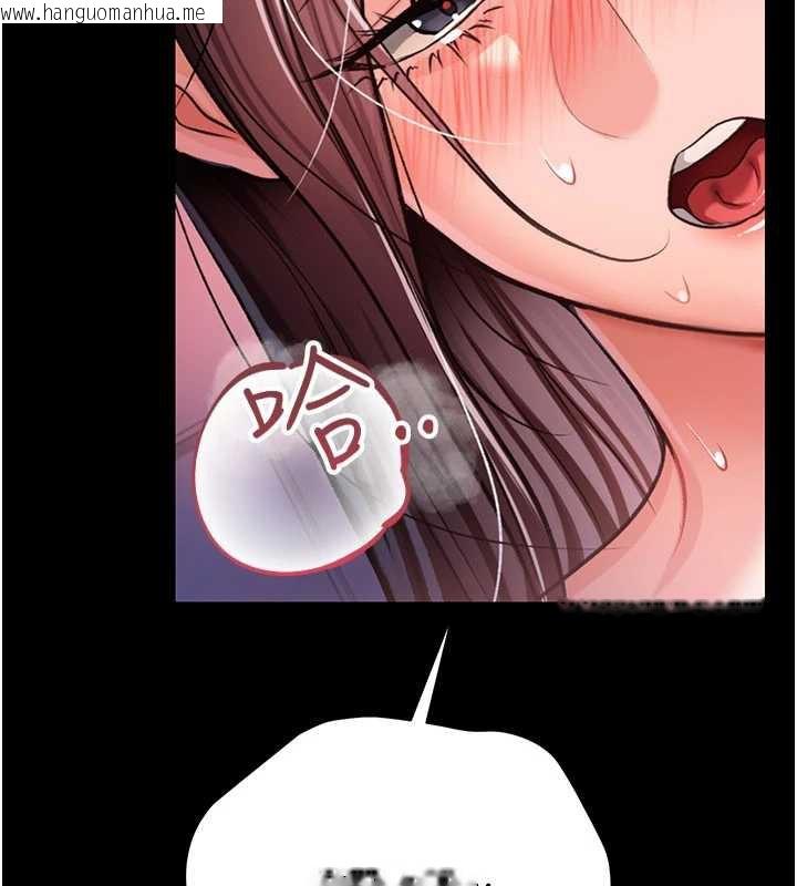 韩国漫画借妻条约韩漫_借妻条约-第22话-「老公」插爆我吧在线免费阅读-韩国漫画-第146张图片