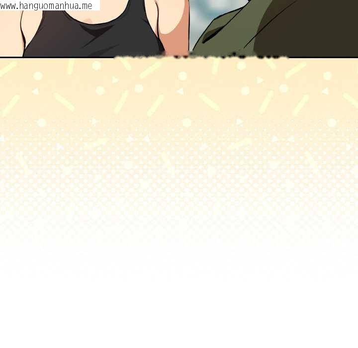 韩国漫画下班后的例行恋爱韩漫_下班后的例行恋爱-第81话在线免费阅读-韩国漫画-第77张图片