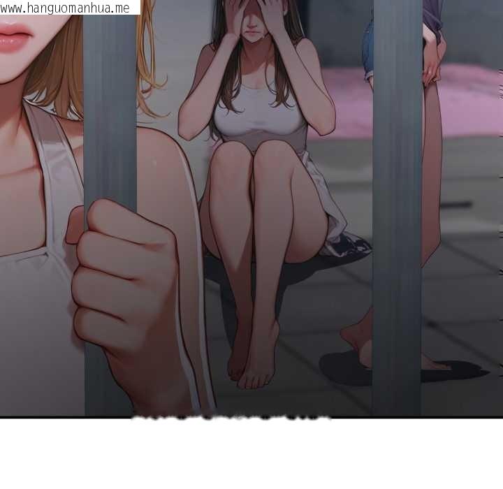 韩国漫画悖岛审判/悖论韩漫_悖岛审判/悖论-第1话在线免费阅读-韩国漫画-第66张图片