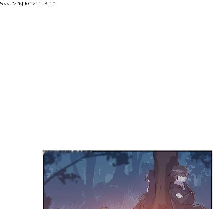 韩国漫画虚拟仙境韩漫_虚拟仙境-第37话在线免费阅读-韩国漫画-第49张图片