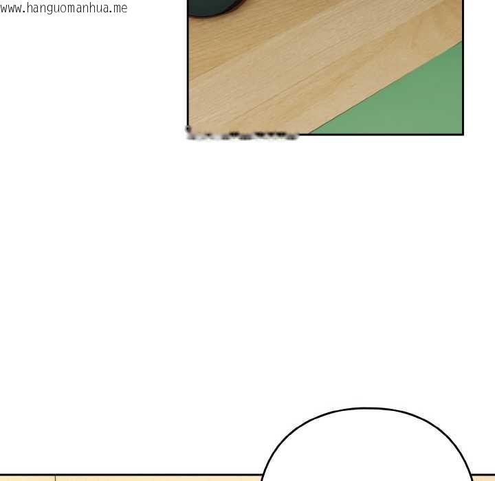 韩国漫画下班后的例行恋爱韩漫_下班后的例行恋爱-第81话在线免费阅读-韩国漫画-第82张图片