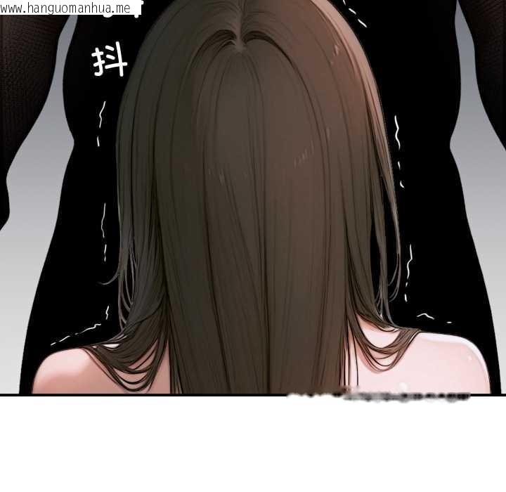 韩国漫画悖岛审判/悖论韩漫_悖岛审判/悖论-第2话在线免费阅读-韩国漫画-第101张图片