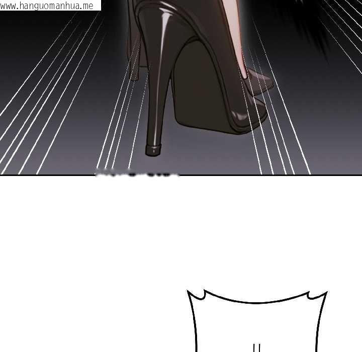 韩国漫画悖岛审判/悖论韩漫_悖岛审判/悖论-第3话在线免费阅读-韩国漫画-第94张图片