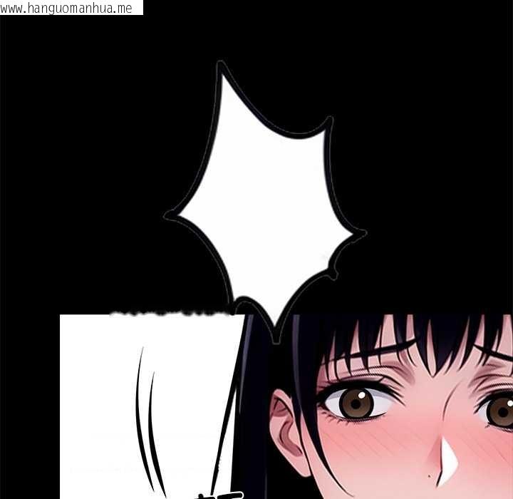 韩国漫画黑道X上班族/我身体里的那个家伙韩漫_黑道X上班族/我身体里的那个家伙-第34话在线免费阅读-韩国漫画-第164张图片