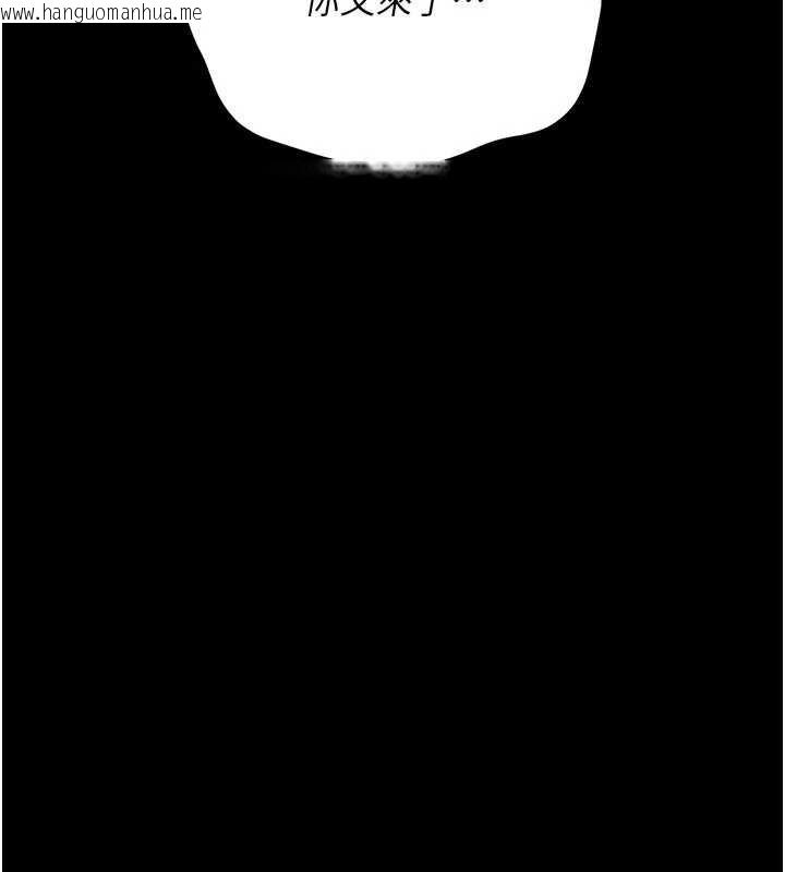 韩国漫画借妻条约韩漫_借妻条约-第22话-「老公」插爆我吧在线免费阅读-韩国漫画-第147张图片