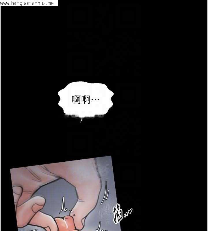 韩国漫画最强家丁韩漫_最强家丁-第62话-有容奶大的亲娘在线免费阅读-韩国漫画-第98张图片