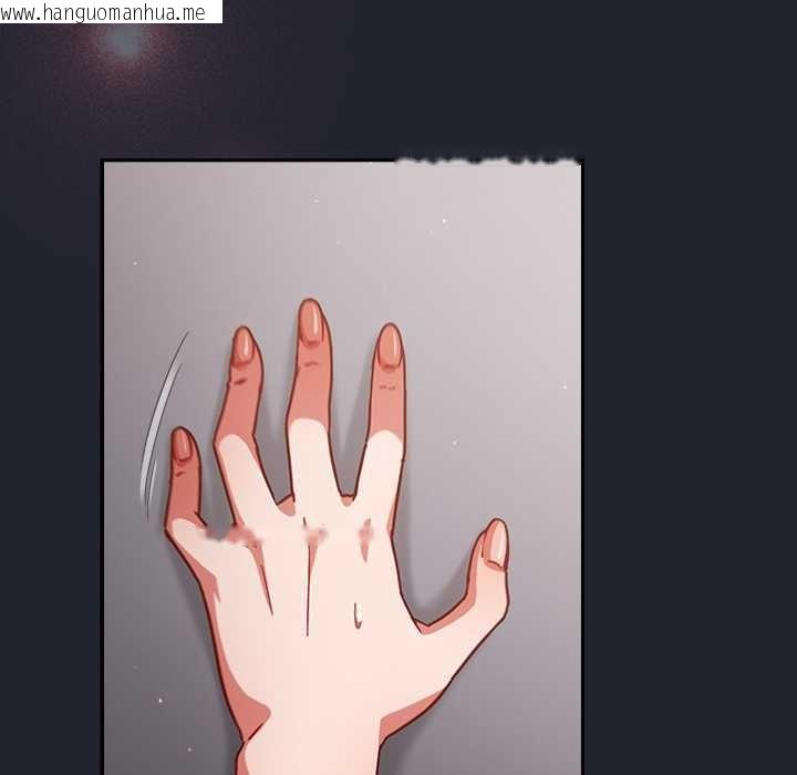 韩国漫画摸鱼生存指南/上班不要太认真韩漫_摸鱼生存指南/上班不要太认真-第24话在线免费阅读-韩国漫画-第74张图片