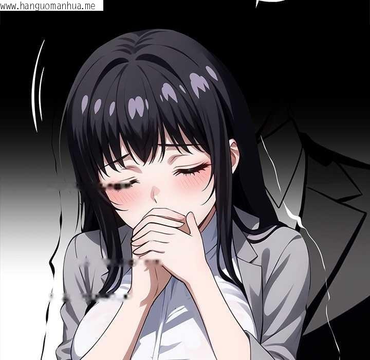 韩国漫画黑道X上班族/我身体里的那个家伙韩漫_黑道X上班族/我身体里的那个家伙-第34话在线免费阅读-韩国漫画-第52张图片