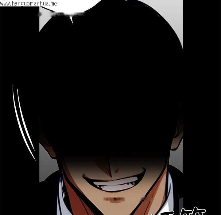 韩国漫画黑道X上班族/我身体里的那个家伙韩漫_黑道X上班族/我身体里的那个家伙-第34话在线免费阅读-韩国漫画-第123张图片