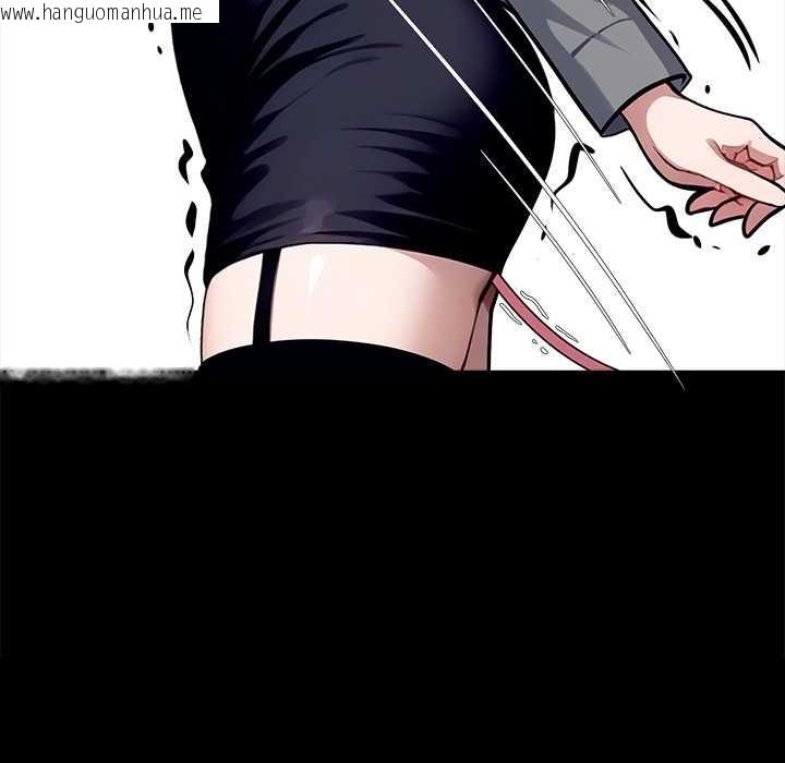 韩国漫画黑道X上班族/我身体里的那个家伙韩漫_黑道X上班族/我身体里的那个家伙-第34话在线免费阅读-韩国漫画-第93张图片