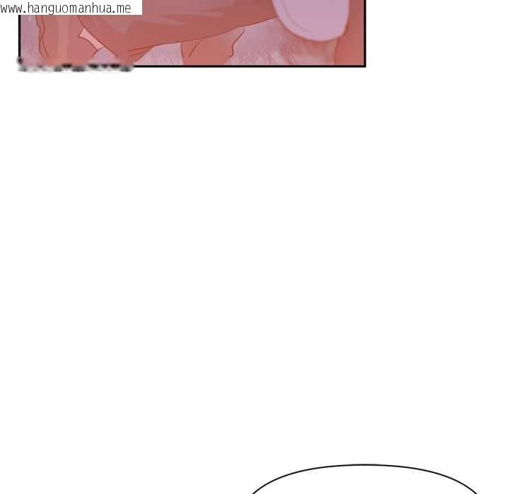 韩国漫画虚拟仙境韩漫_虚拟仙境-第37话在线免费阅读-韩国漫画-第25张图片