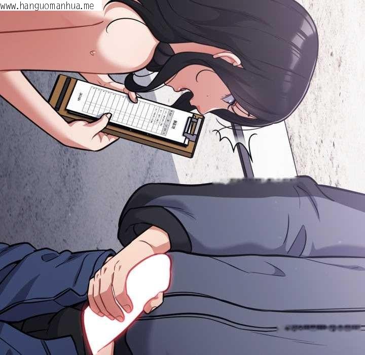 韩国漫画傻瓜病毒韩漫_傻瓜病毒-第46话在线免费阅读-韩国漫画-第98张图片