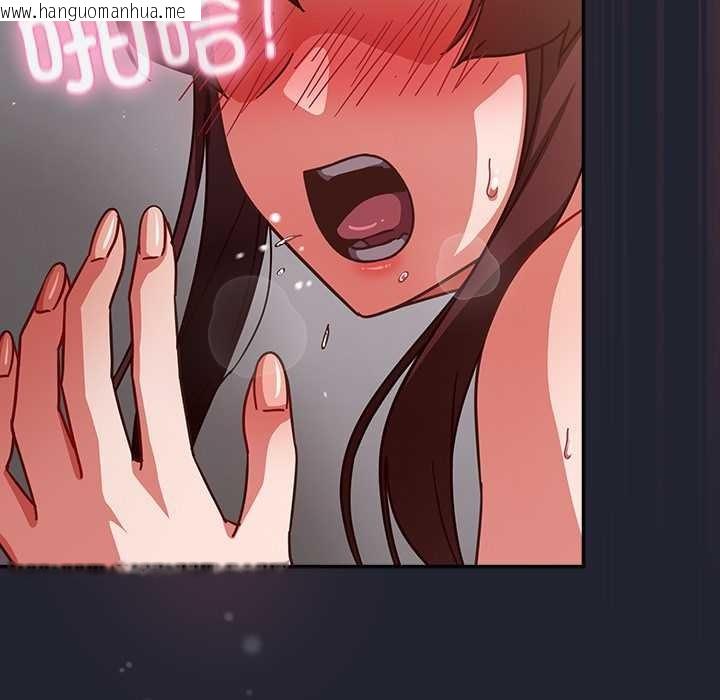 韩国漫画摸鱼生存指南/上班不要太认真韩漫_摸鱼生存指南/上班不要太认真-第24话在线免费阅读-韩国漫画-第100张图片