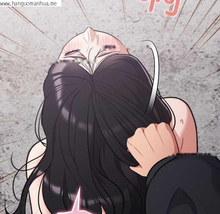 韩国漫画傻瓜病毒韩漫_傻瓜病毒-第46话在线免费阅读-韩国漫画-第140张图片