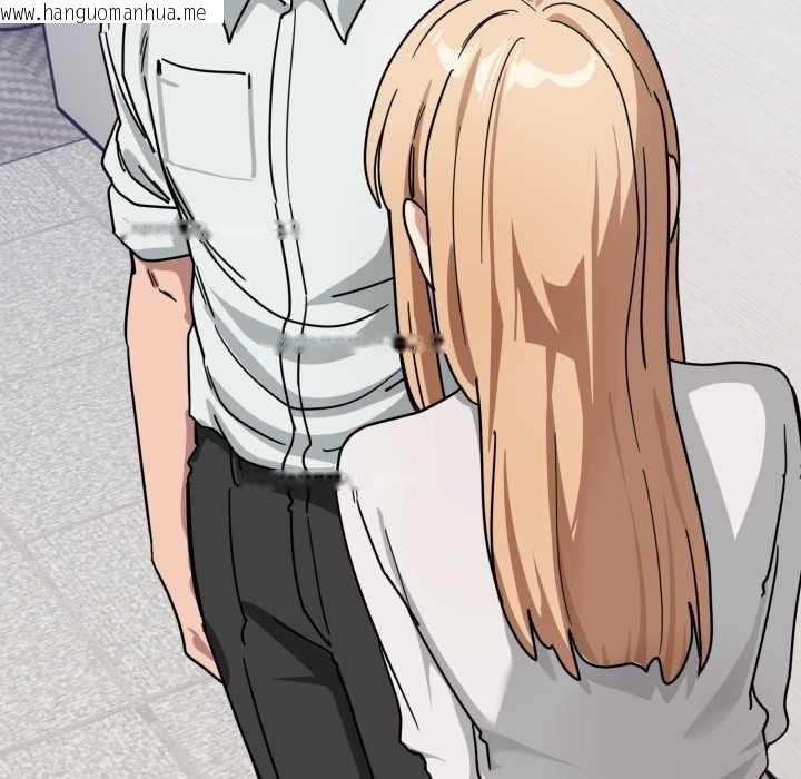 韩国漫画当狗不丢人韩漫_当狗不丢人-第32话在线免费阅读-韩国漫画-第151张图片