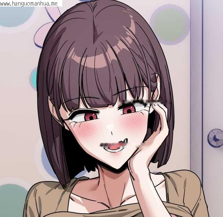 韩国漫画当狗不丢人韩漫_当狗不丢人-第32话在线免费阅读-韩国漫画-第61张图片