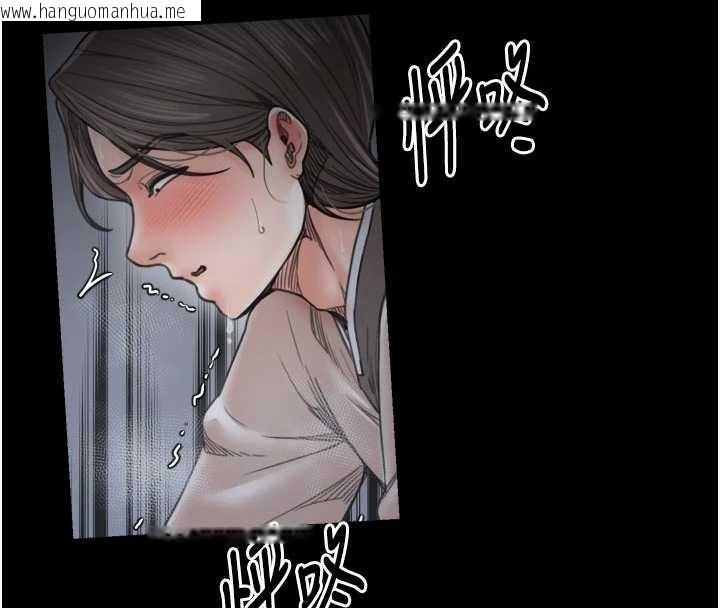 韩国漫画最强家丁韩漫_最强家丁-第62话-有容奶大的亲娘在线免费阅读-韩国漫画-第81张图片