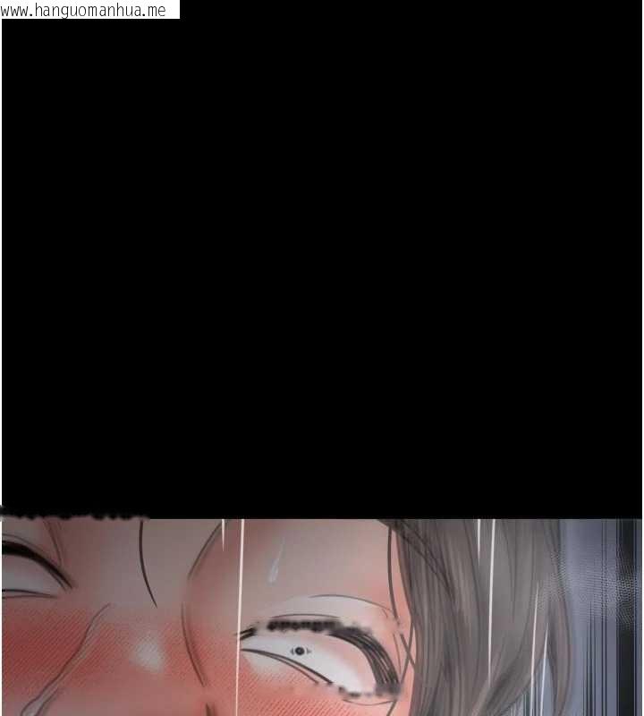 韩国漫画最强家丁韩漫_最强家丁-第62话-有容奶大的亲娘在线免费阅读-韩国漫画-第9张图片