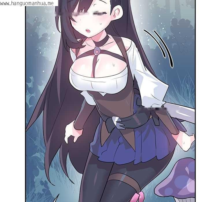 韩国漫画虚拟仙境韩漫_虚拟仙境-第37话在线免费阅读-韩国漫画-第84张图片