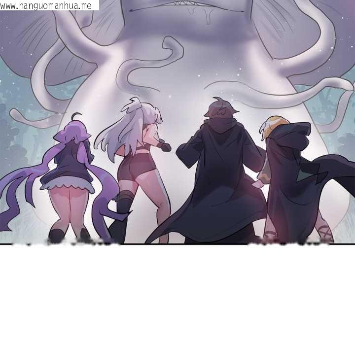 韩国漫画虚拟仙境韩漫_虚拟仙境-第37话在线免费阅读-韩国漫画-第102张图片