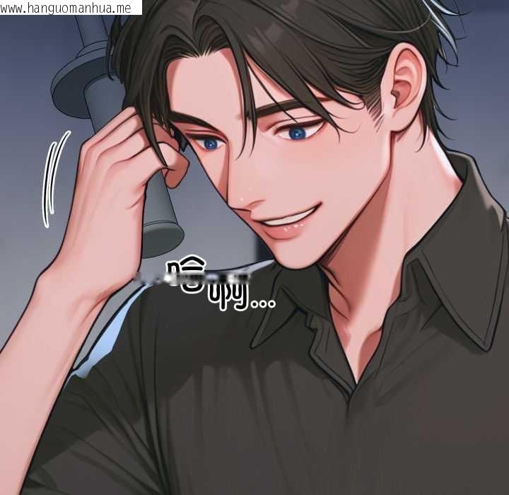 韩国漫画悖岛审判/悖论韩漫_悖岛审判/悖论-第1话在线免费阅读-韩国漫画-第86张图片