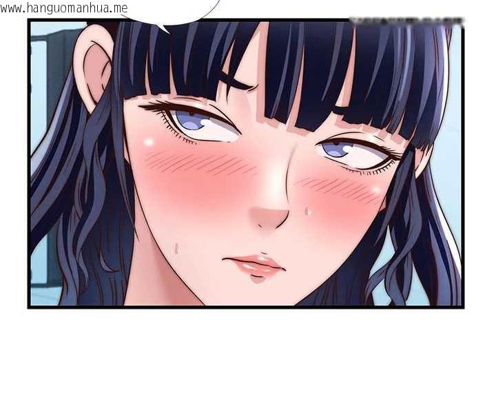 韩国漫画民宿精营中韩漫_民宿精营中-第35话-你居然看著我偷打手枪在线免费阅读-韩国漫画-第31张图片